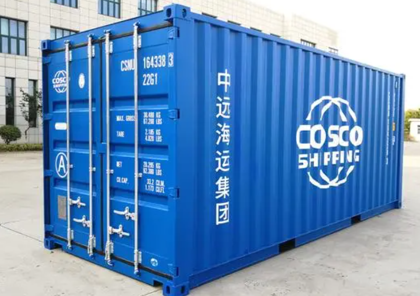 咸阳20尺全新集装箱出售
